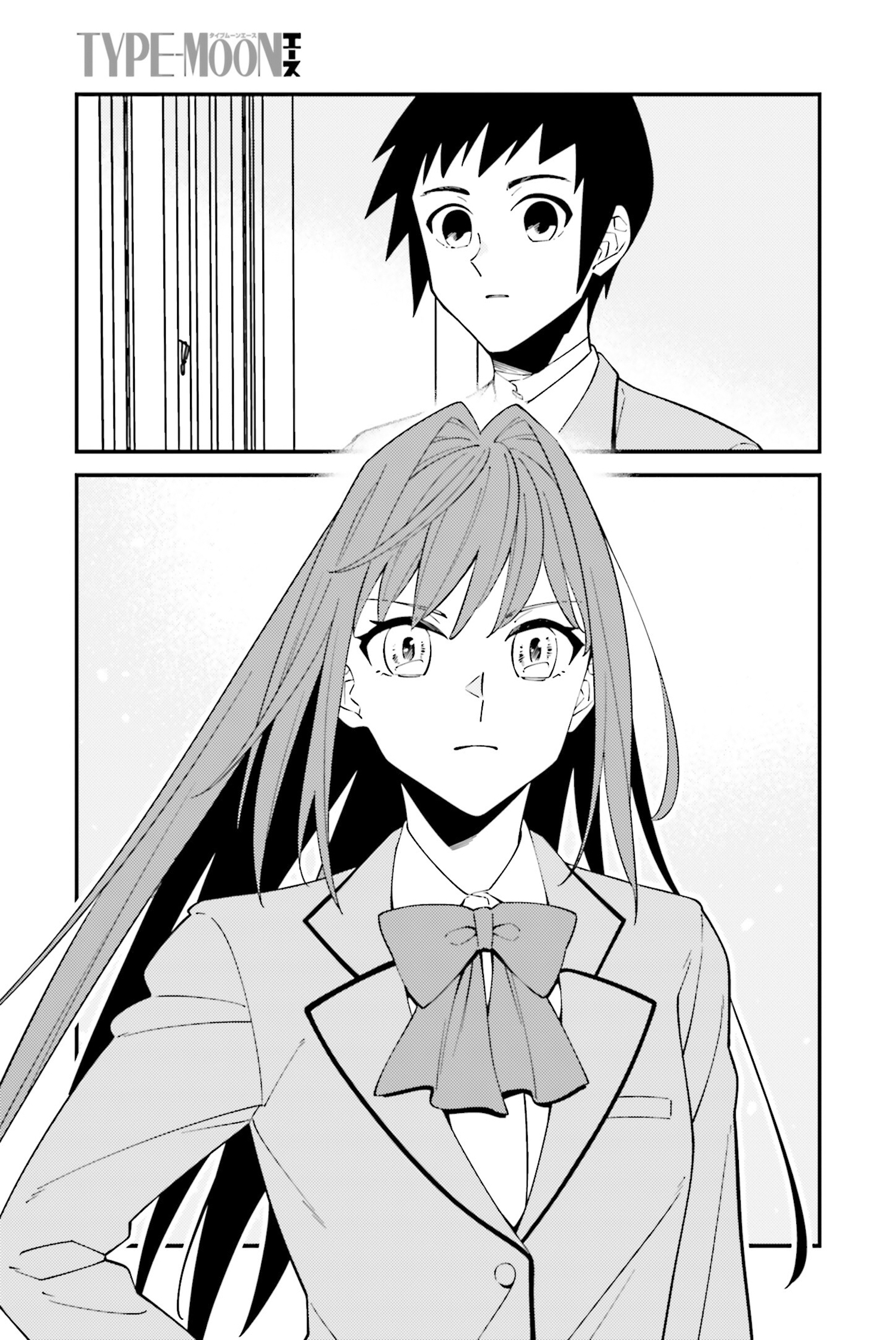 Asa no Fuukei Oneshot 第15页