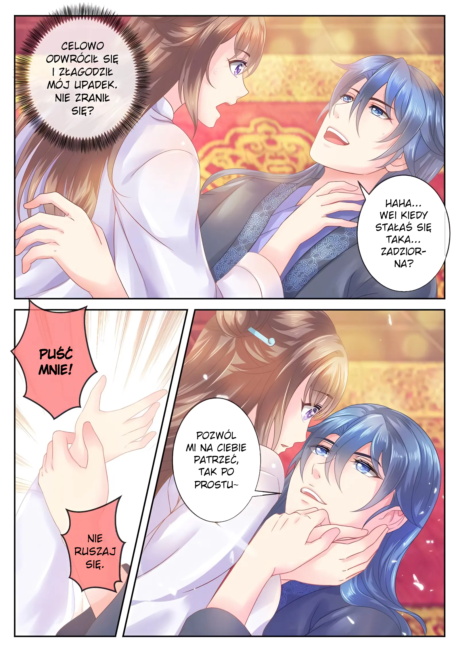 Forensic Princess 第8页