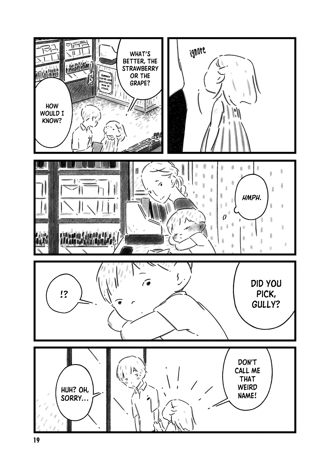 I Don't Really Know Gully I Don't Really Know Gully 第7页
