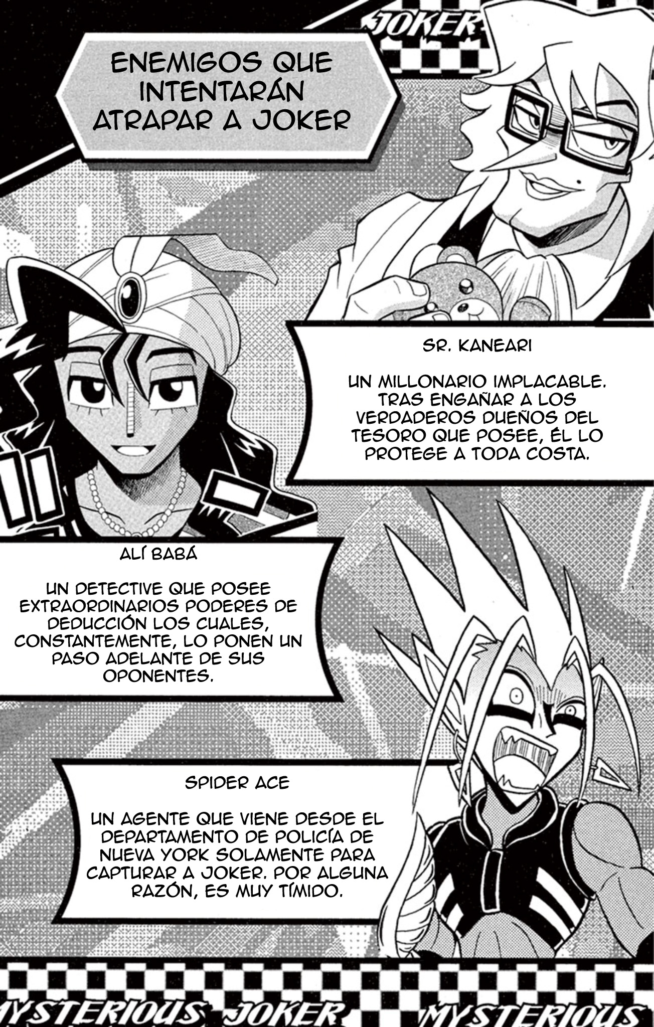 Mysterious Joker ¡Aparece el Ladrón Creador de Milagros! 第3页