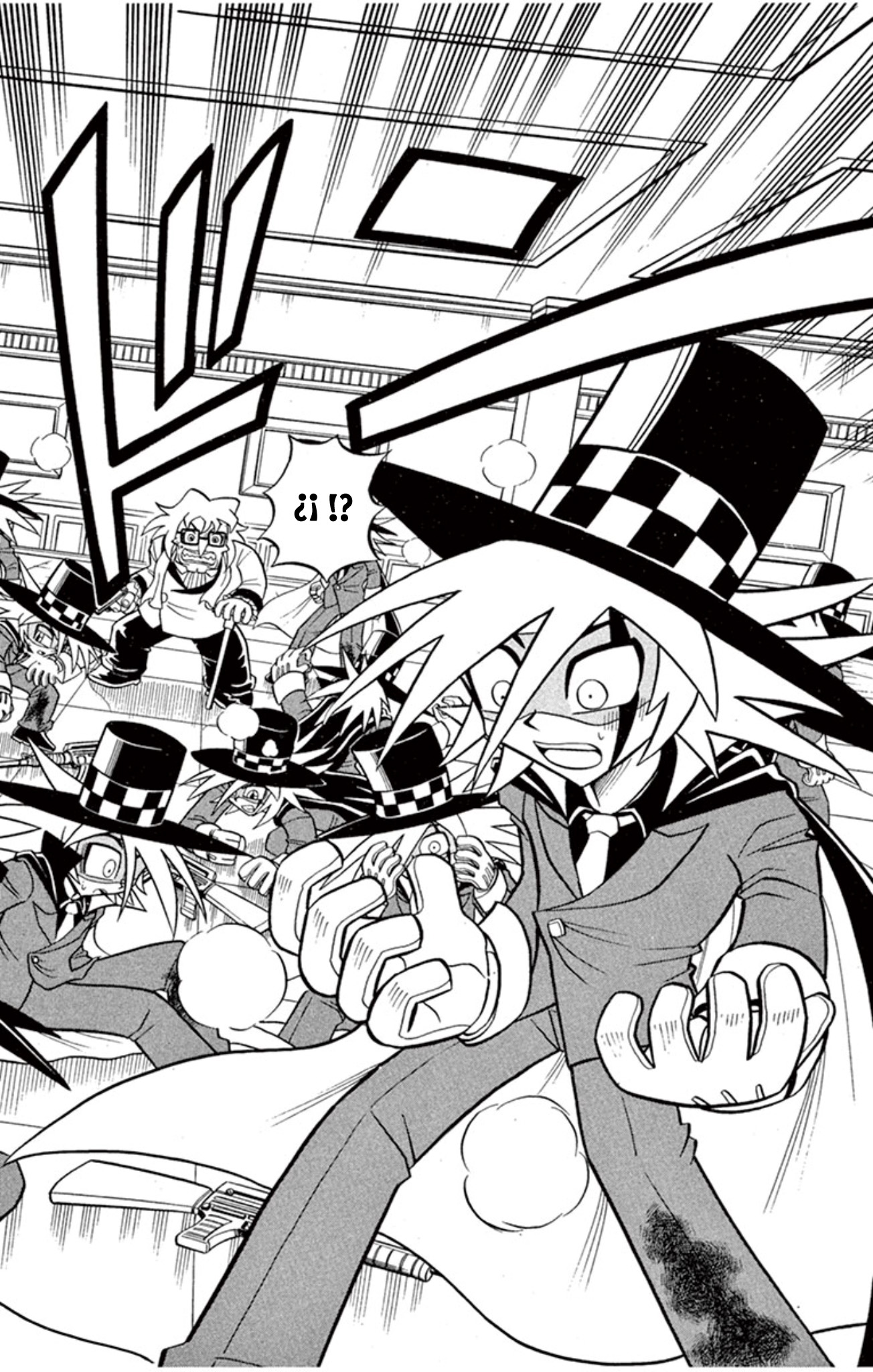 Mysterious Joker ¡Aparece el Ladrón Creador de Milagros! 第32页