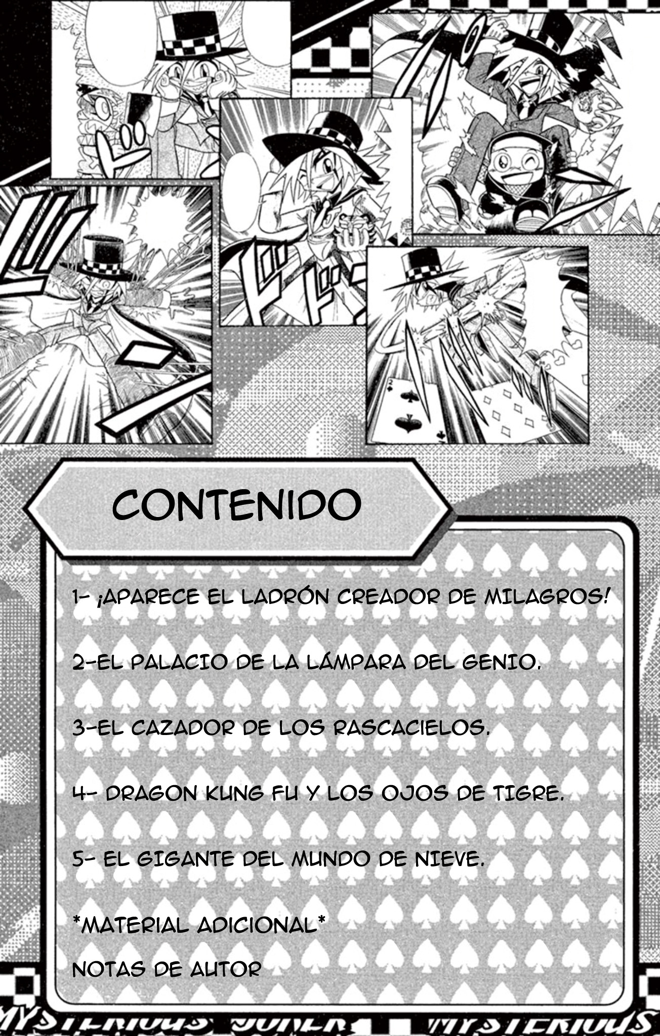 Mysterious Joker ¡Aparece el Ladrón Creador de Milagros! 第5页