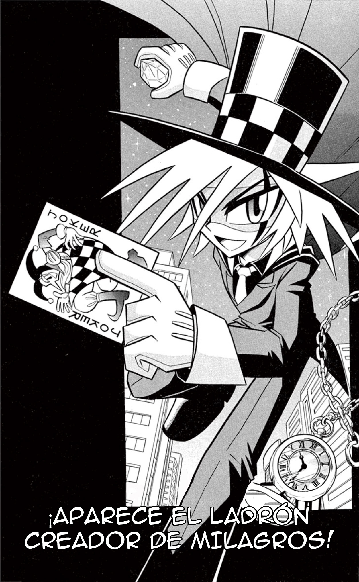 Mysterious Joker ¡Aparece el Ladrón Creador de Milagros! 第7页