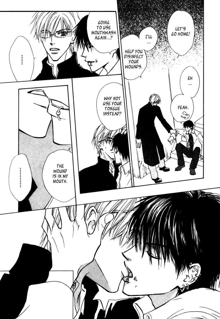 Ore-sama na Pet Drunken Dog Night 第31页