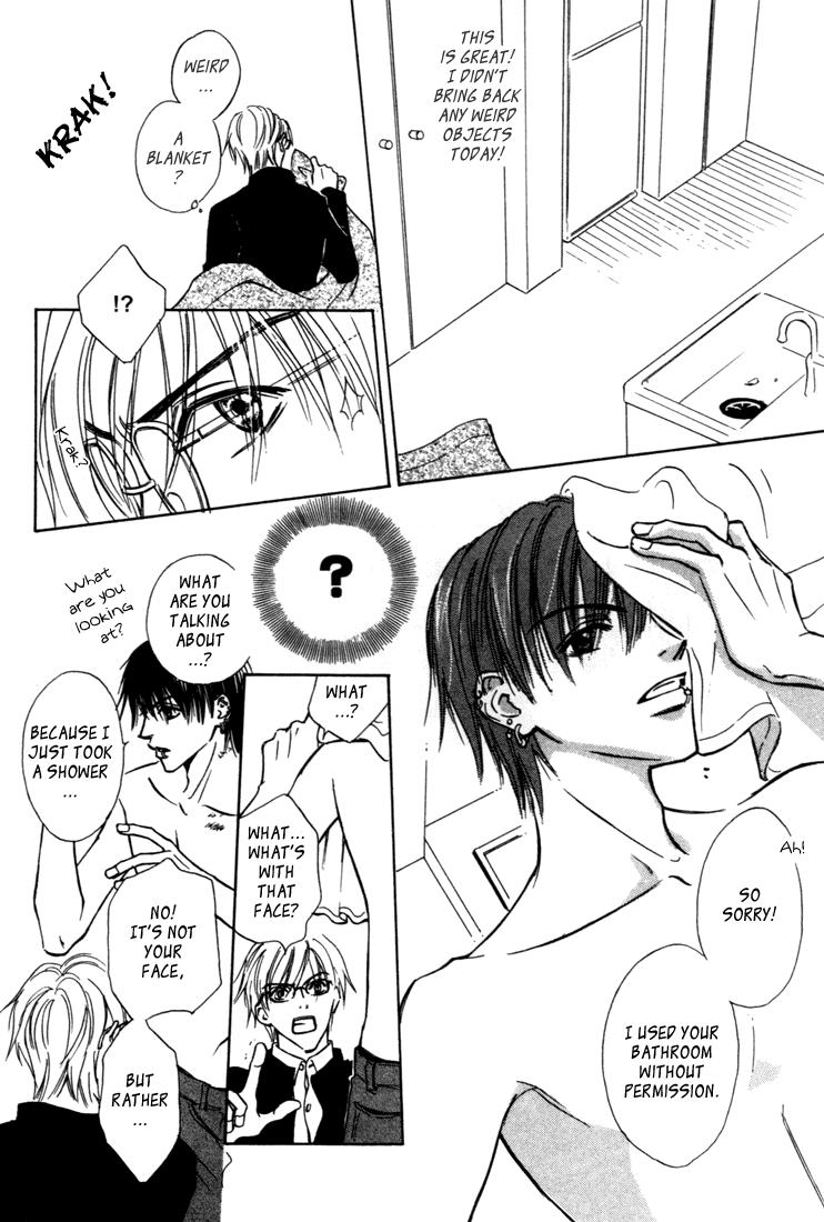 Ore-sama na Pet Drunken Dog Night 第10页