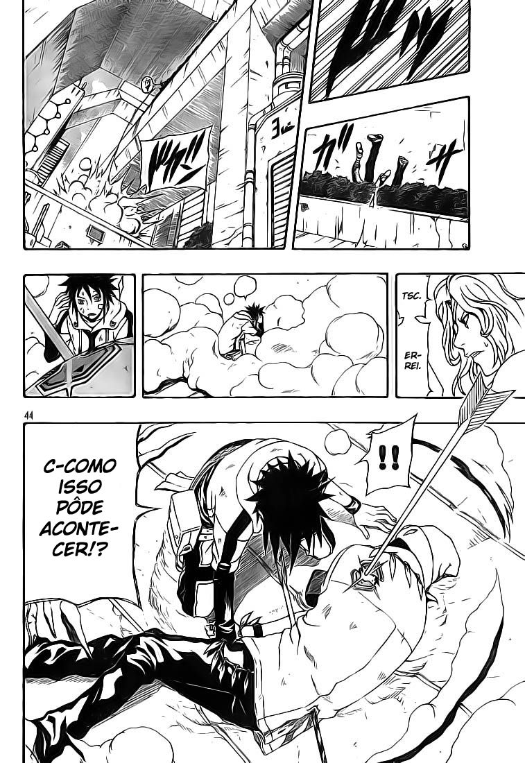 Blazer Drive Vol. 1 Ch. 1 第41页