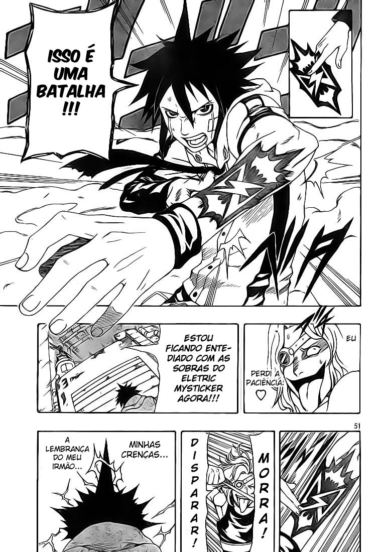Blazer Drive Vol. 1 Ch. 1 第47页