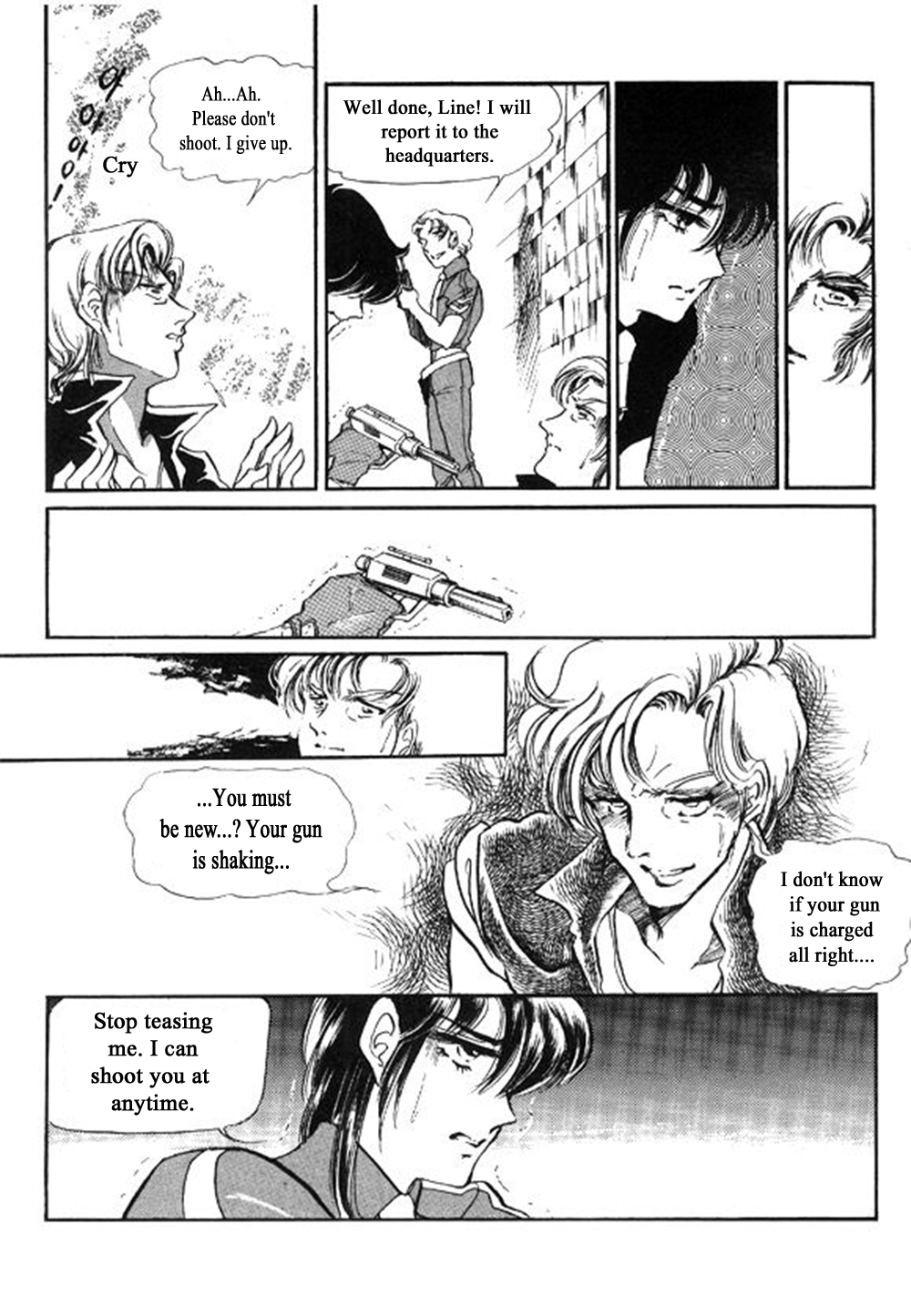 Labihem Police Count Down 第14页