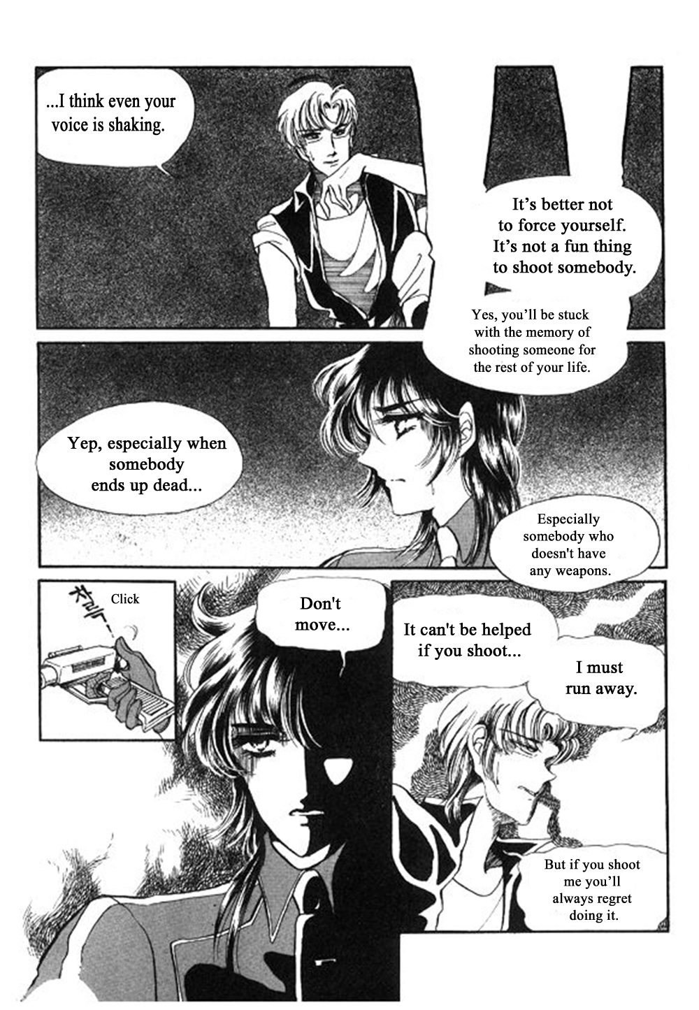 Labihem Police Count Down 第24页
