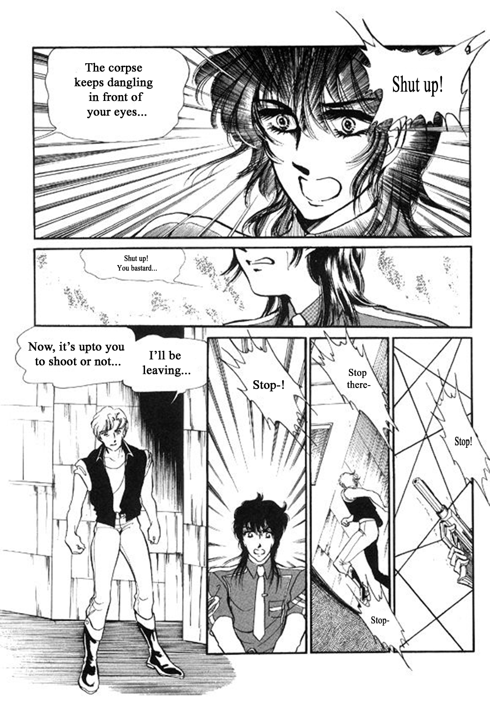 Labihem Police Count Down 第26页