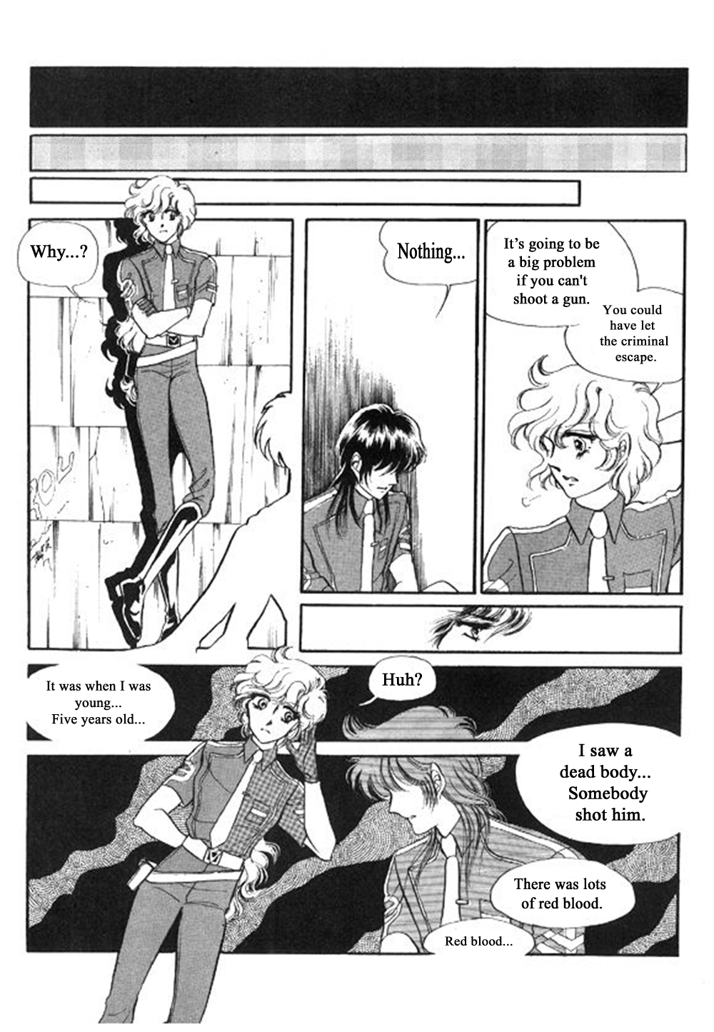 Labihem Police Count Down 第29页