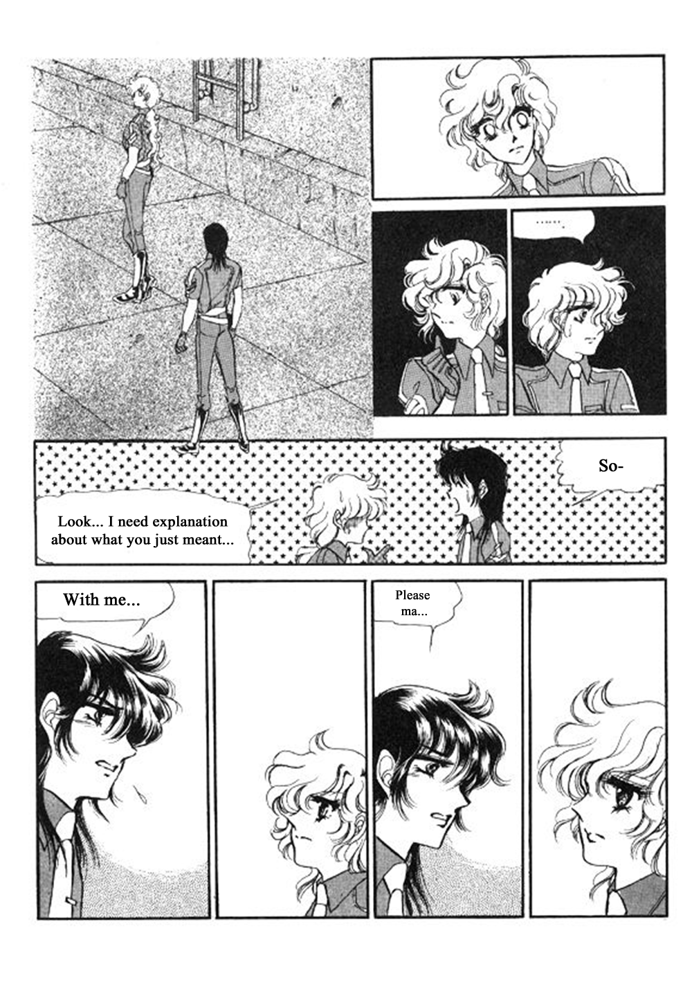 Labihem Police Count Down 第33页