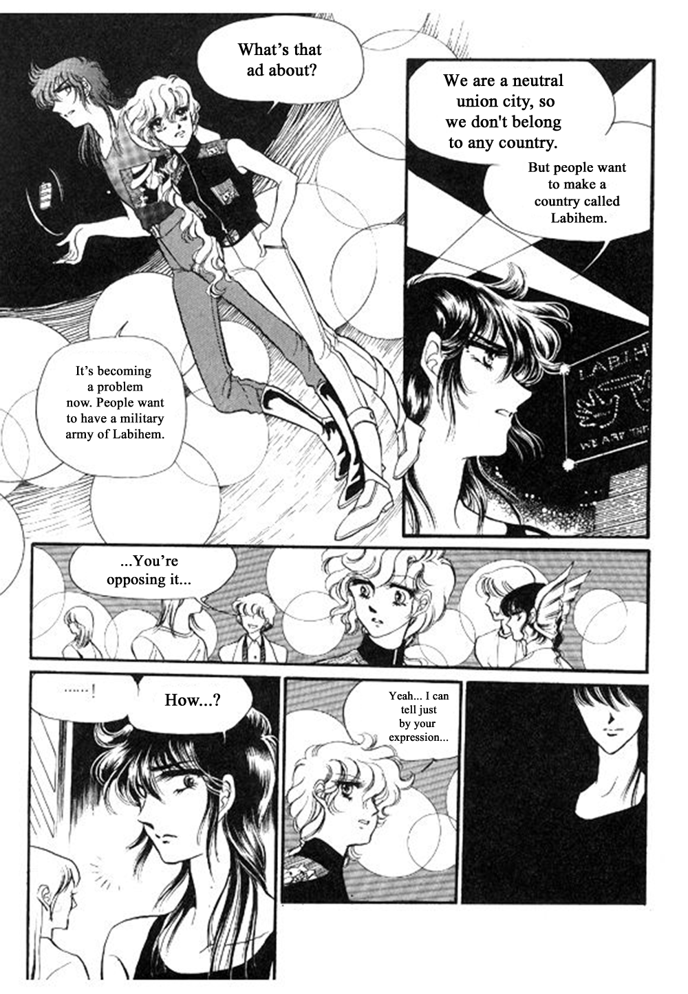 Labihem Police Count Down 第36页