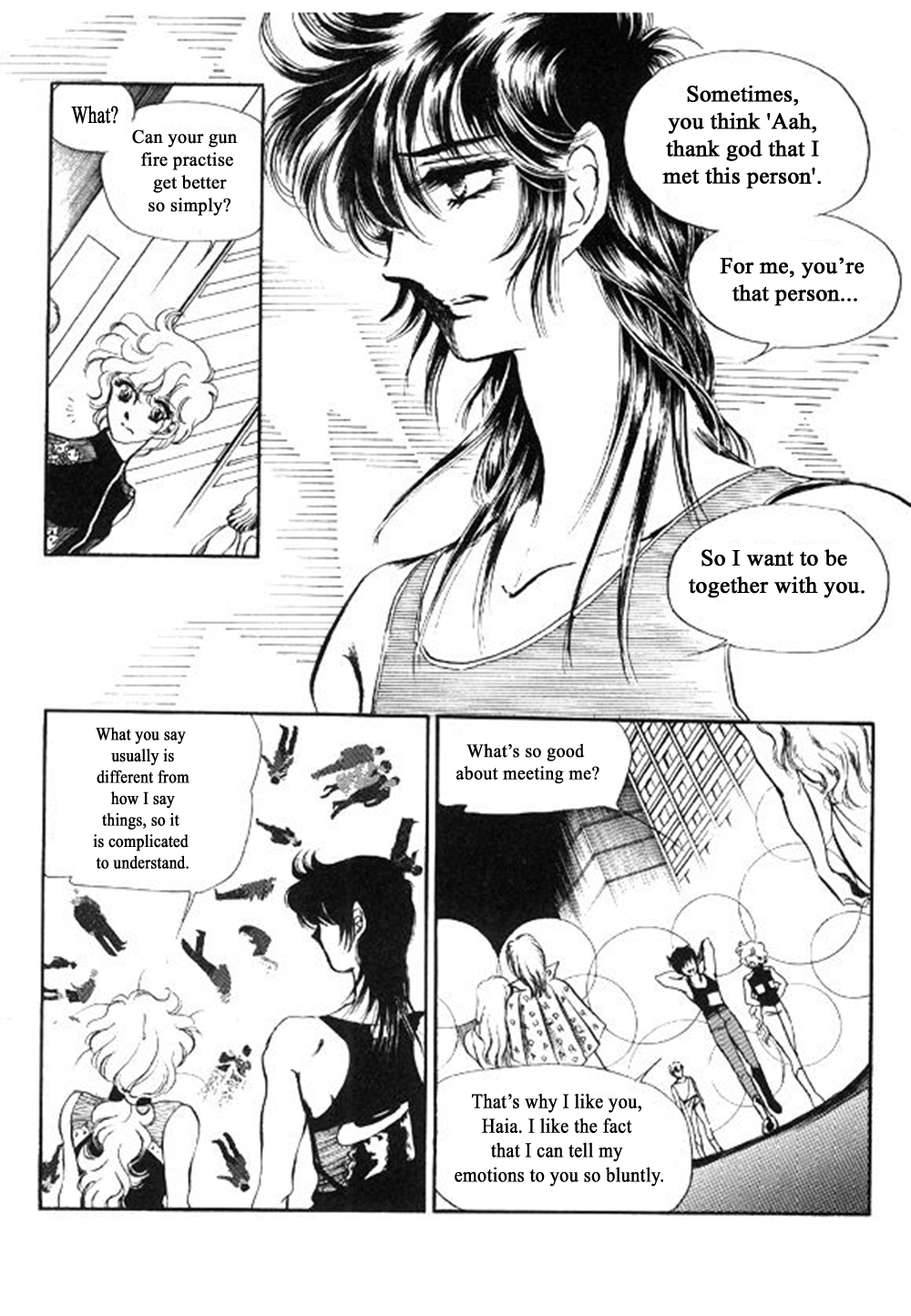 Labihem Police Count Down 第38页