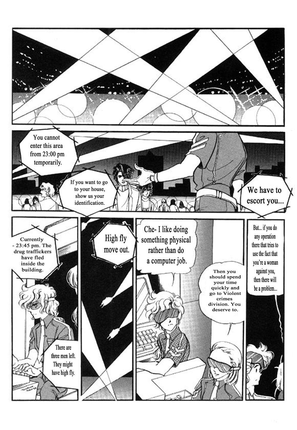 Labihem Police Count Down 第7页