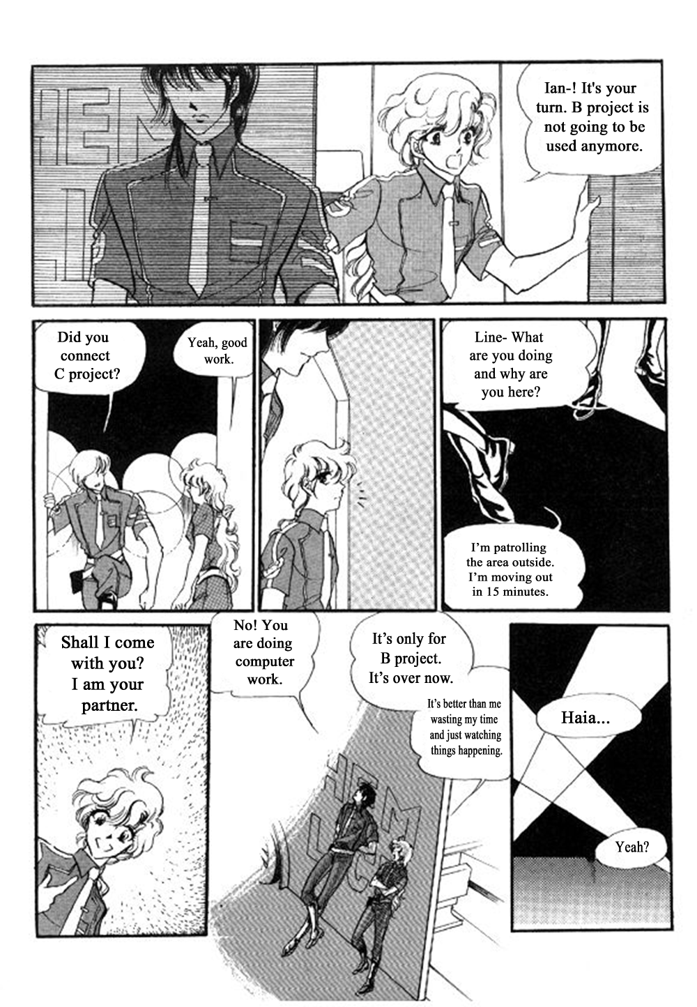 Labihem Police Count Down 第8页