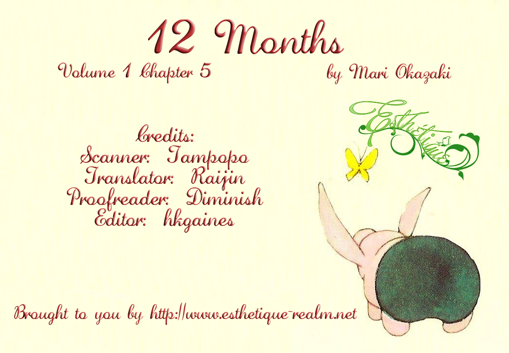 12 Months The Start of Winter 第3页