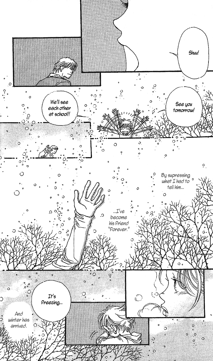 12 Months The Start of Winter 第26页