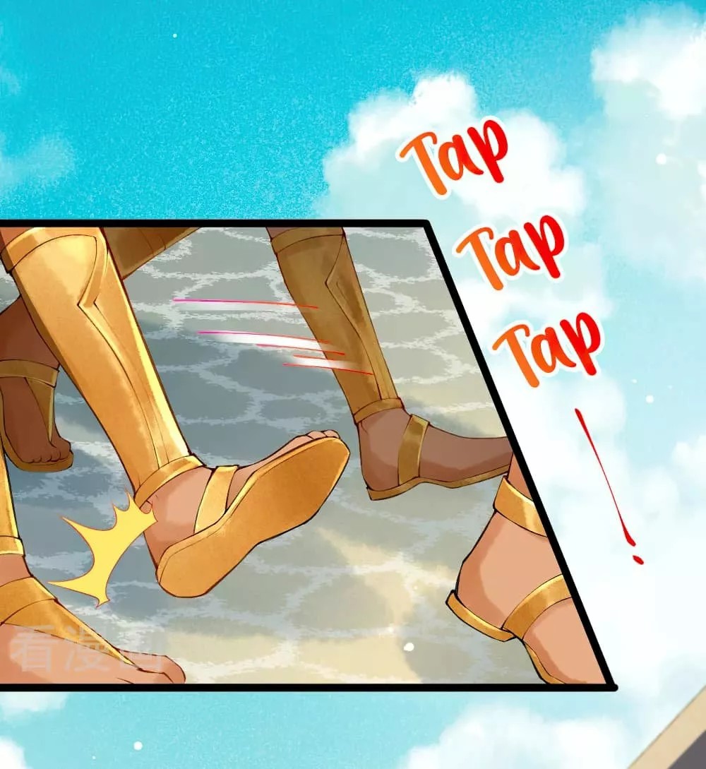 Egyptian Princess: Reborn! Ch. 2 第11页