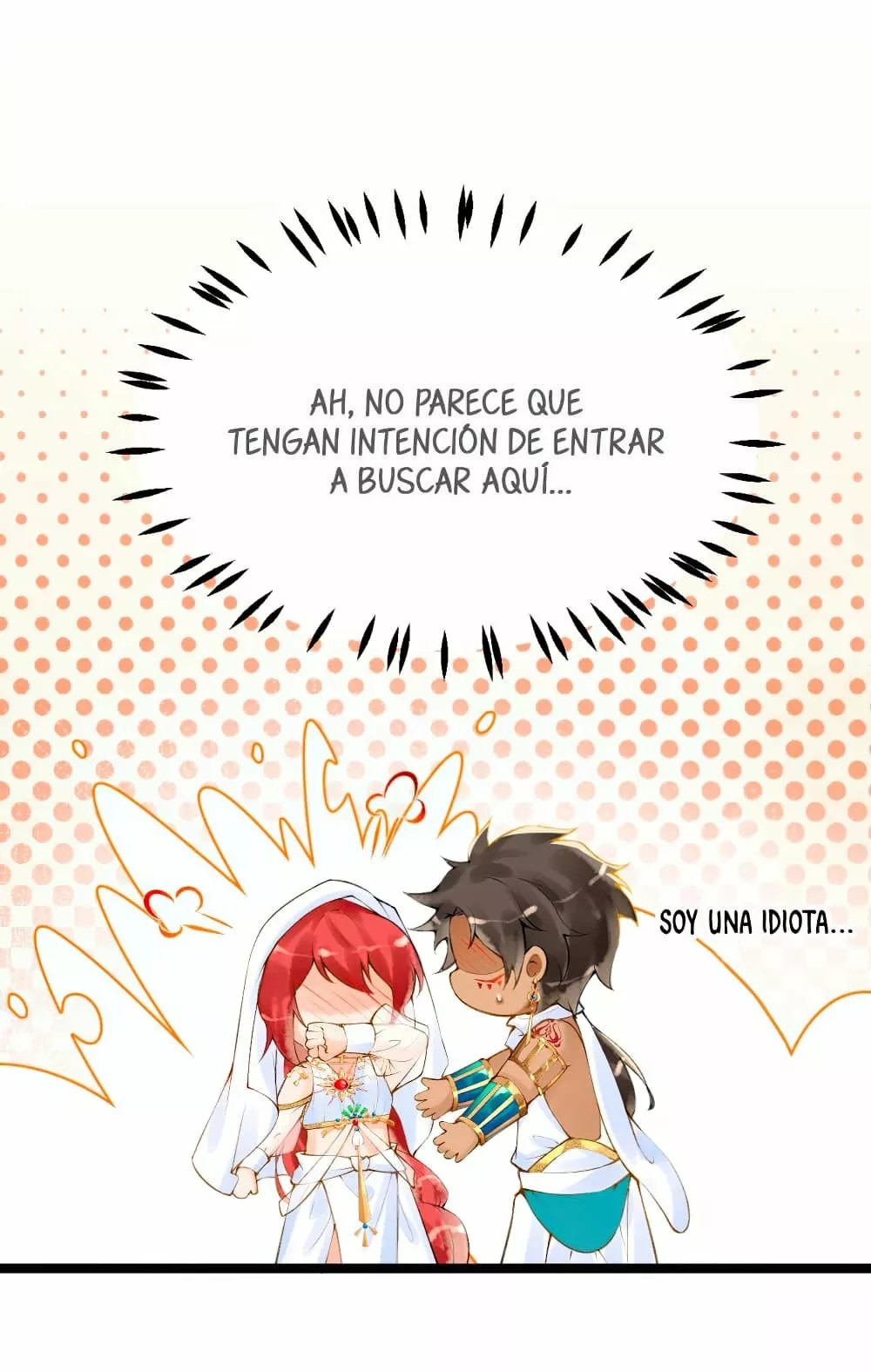 Egyptian Princess: Reborn! Ch. 2 第14页