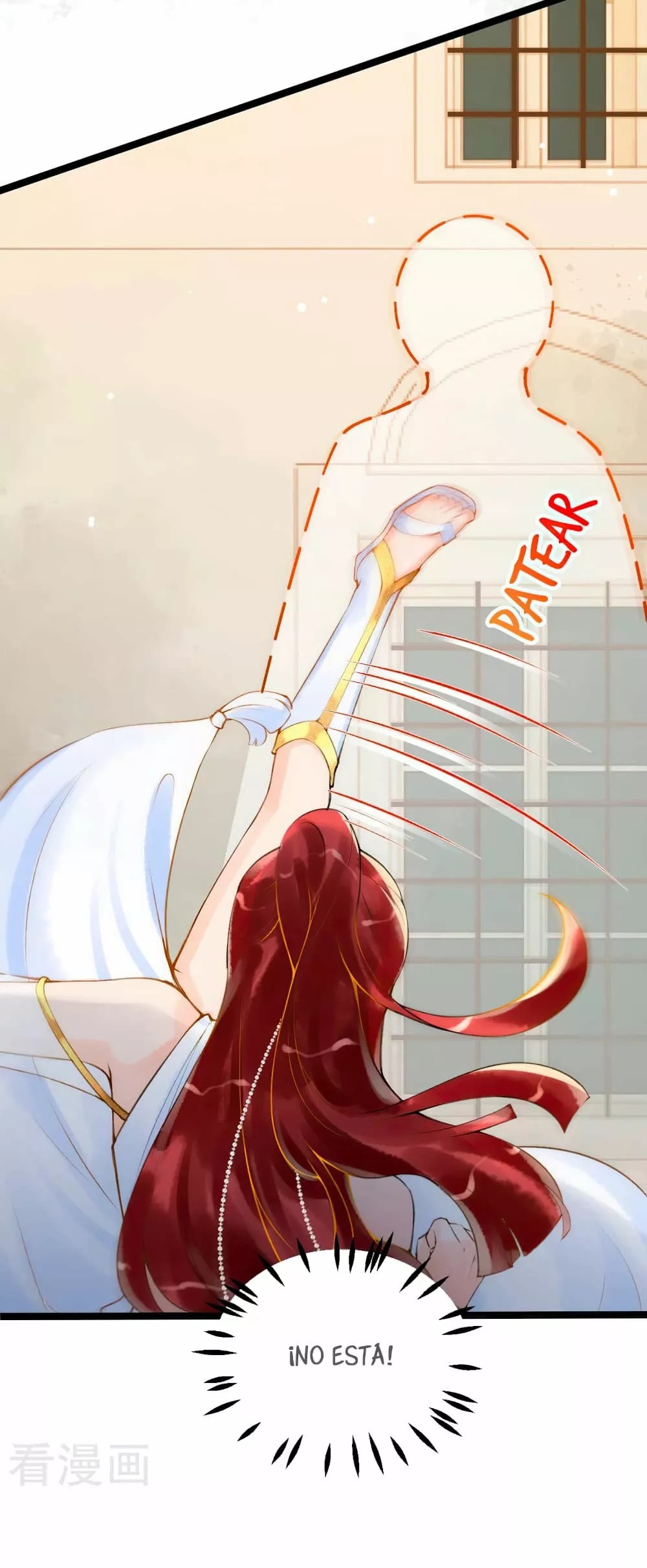 Egyptian Princess: Reborn! Ch. 2 第18页