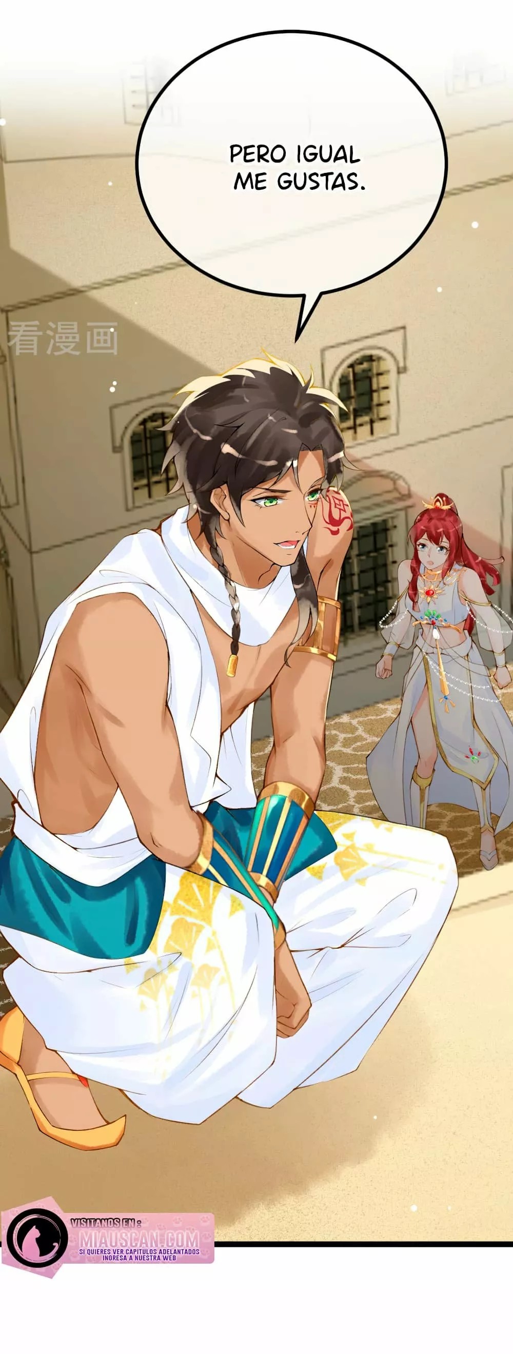 Egyptian Princess: Reborn! Ch. 2 第20页