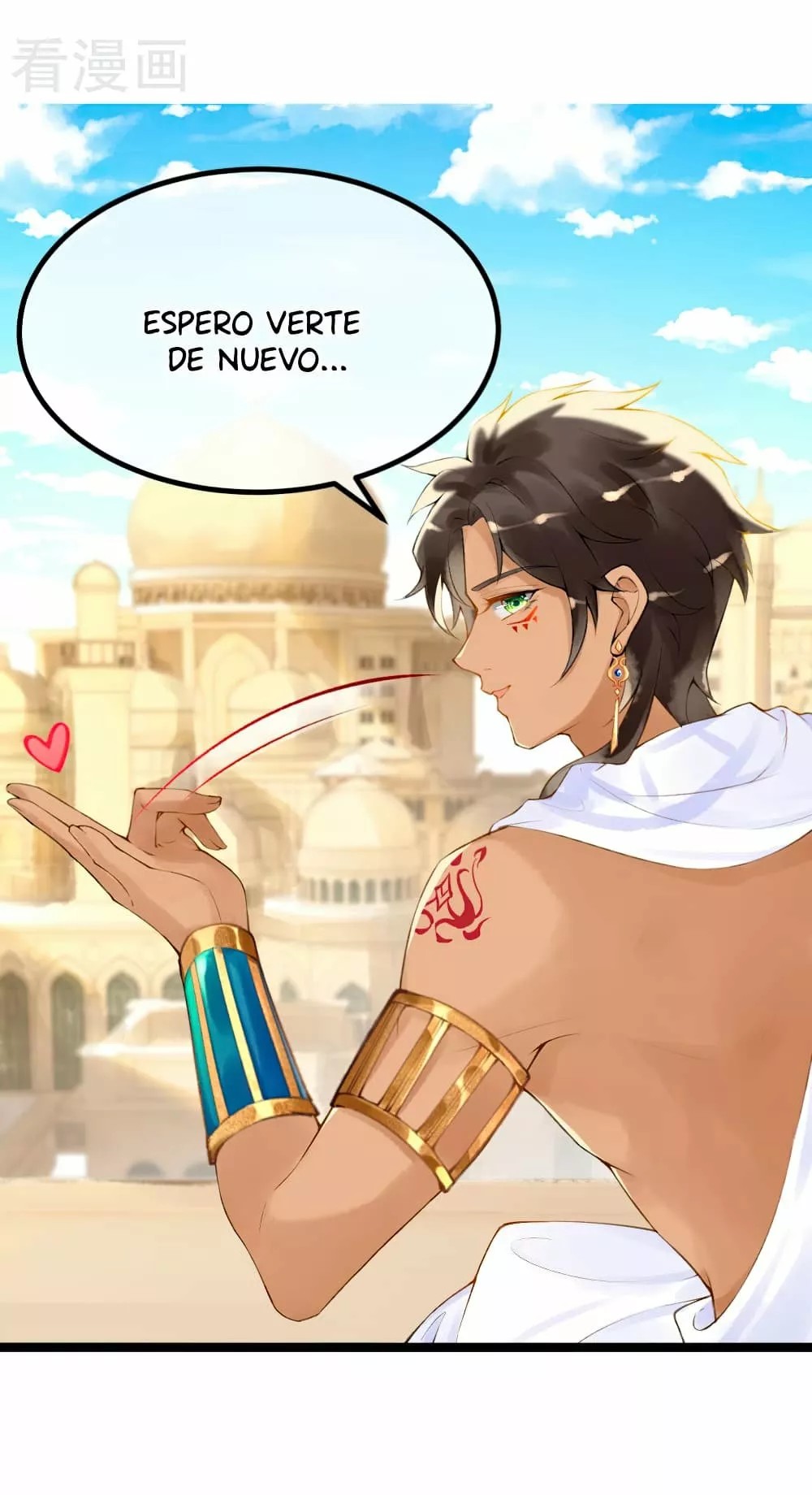 Egyptian Princess: Reborn! Ch. 2 第22页
