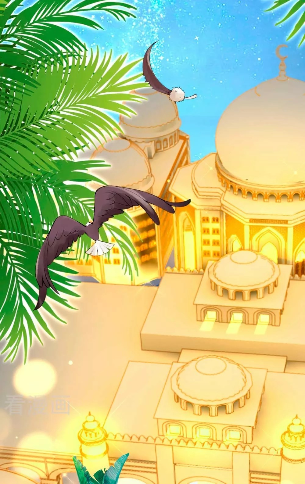 Egyptian Princess: Reborn! Ch. 2 第27页