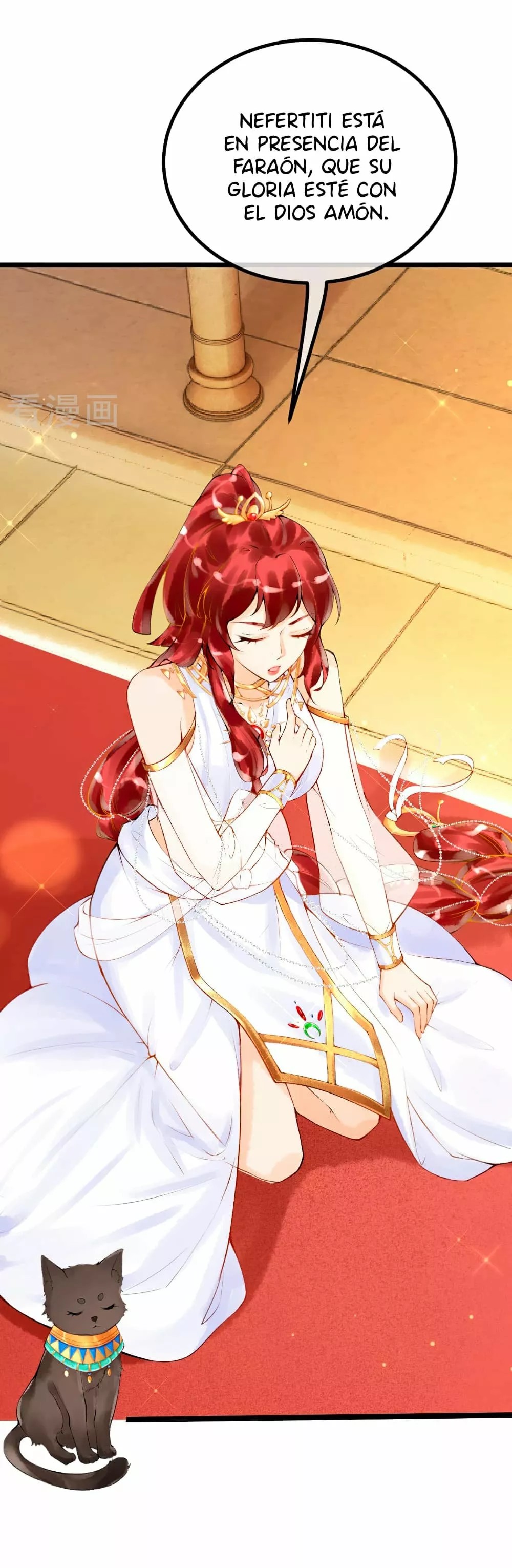 Egyptian Princess: Reborn! Ch. 2 第30页
