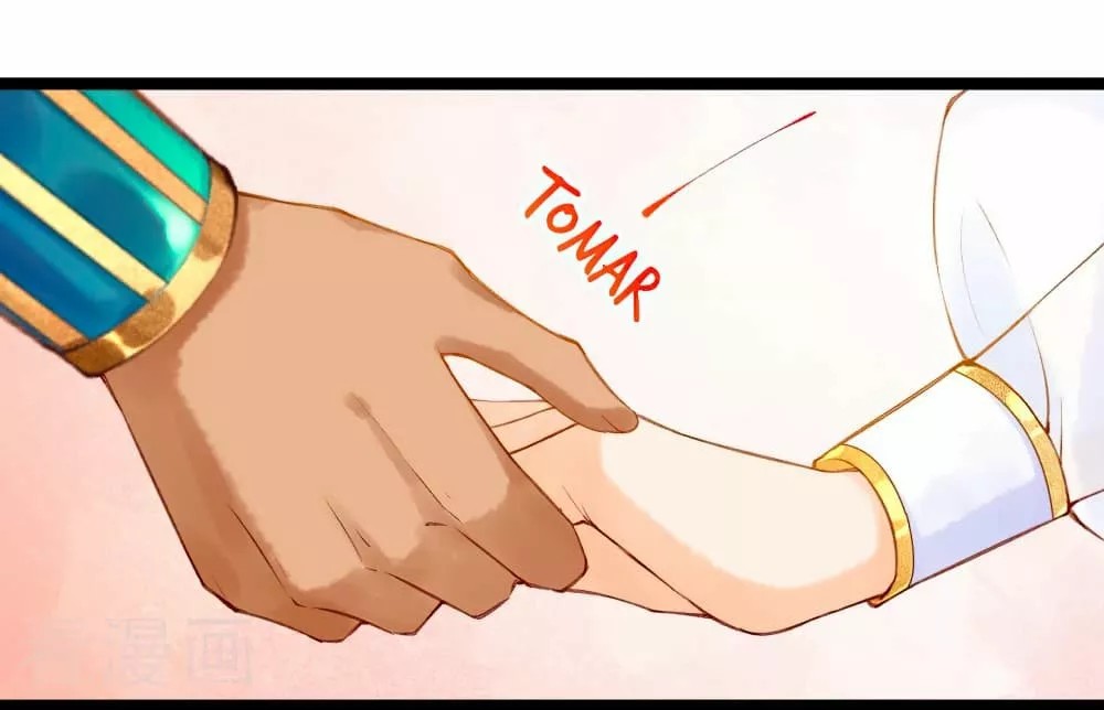 Egyptian Princess: Reborn! Ch. 2 第41页