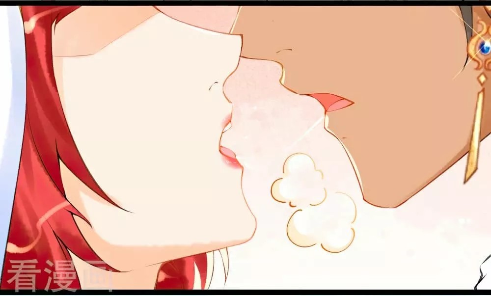 Egyptian Princess: Reborn! Ch. 2 第6页