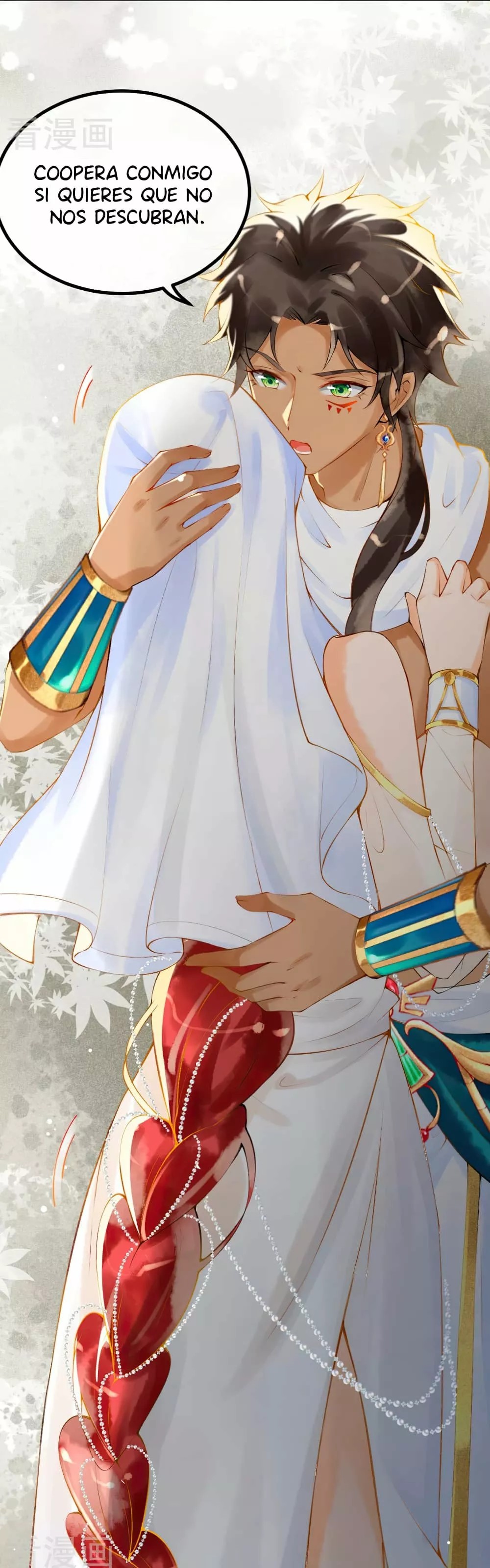 Egyptian Princess: Reborn! Ch. 2 第9页