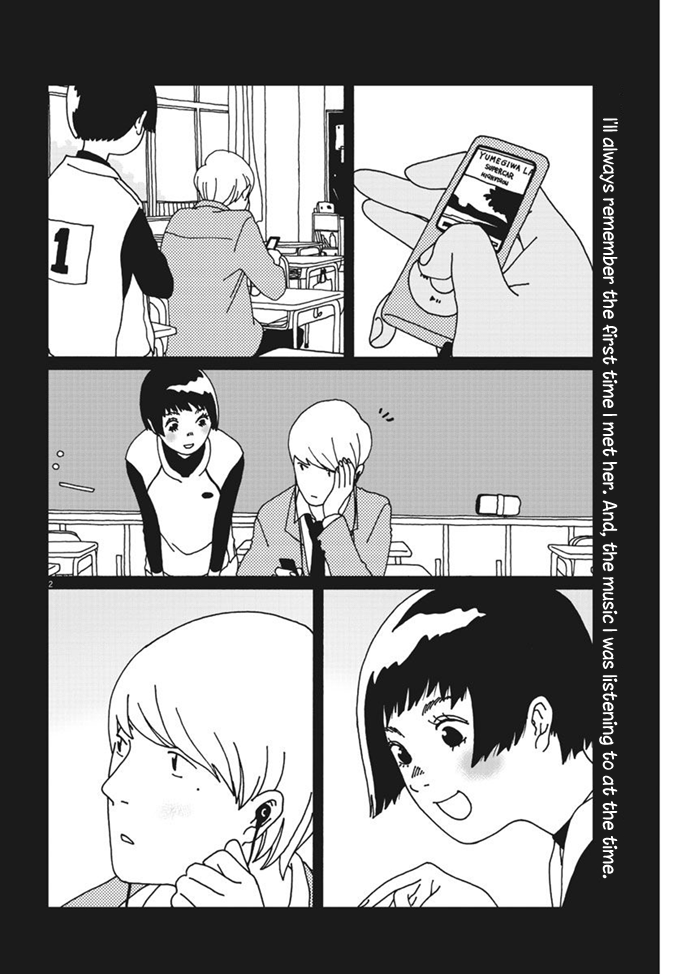 Buzzy Noise Vol. 1 Ch. 6 第3页