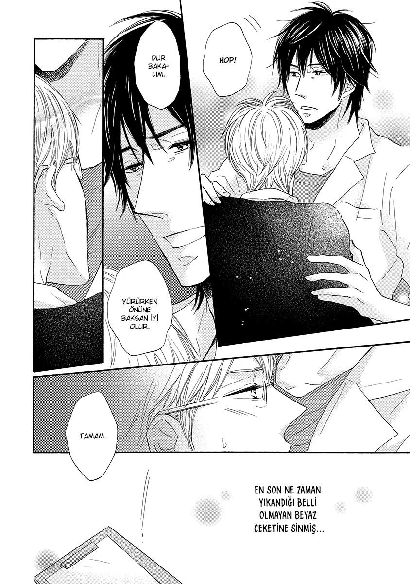 Nandaka Ii Nioi Vol. 1 Ch. 1 第11页