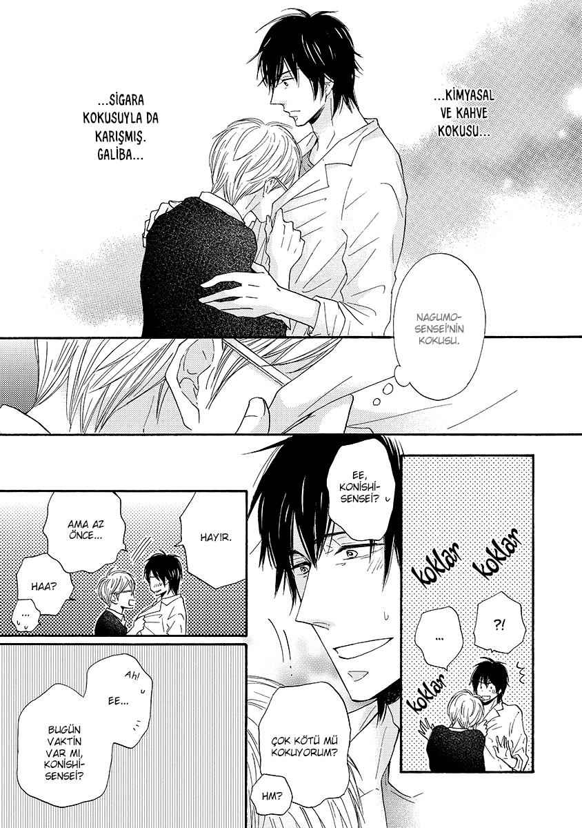 Nandaka Ii Nioi Vol. 1 Ch. 1 第12页