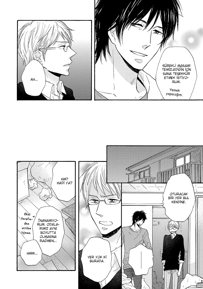 Nandaka Ii Nioi Vol. 1 Ch. 1 第13页