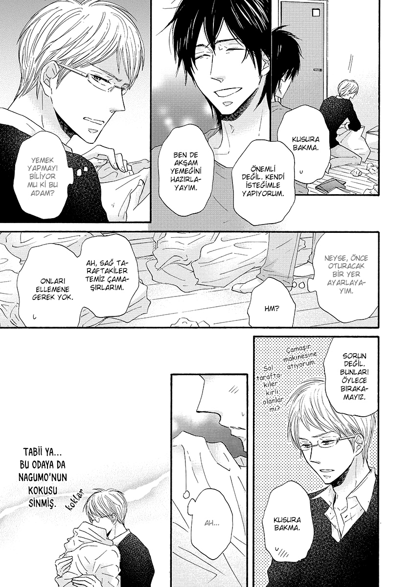 Nandaka Ii Nioi Vol. 1 Ch. 1 第14页