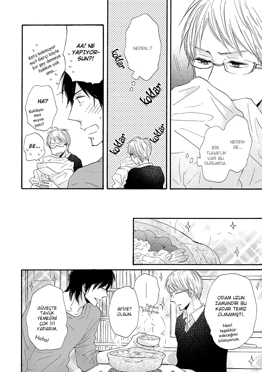 Nandaka Ii Nioi Vol. 1 Ch. 1 第15页
