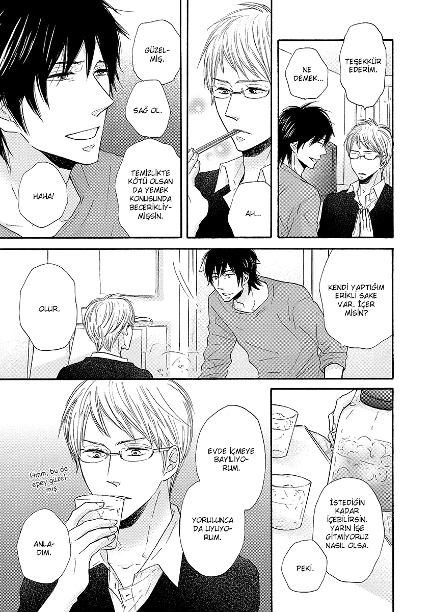 Nandaka Ii Nioi Vol. 1 Ch. 1 第16页