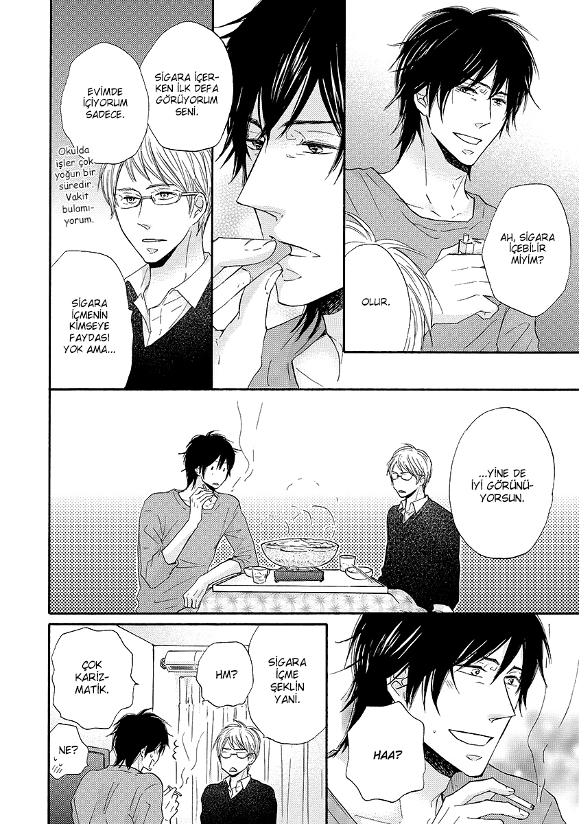 Nandaka Ii Nioi Vol. 1 Ch. 1 第17页