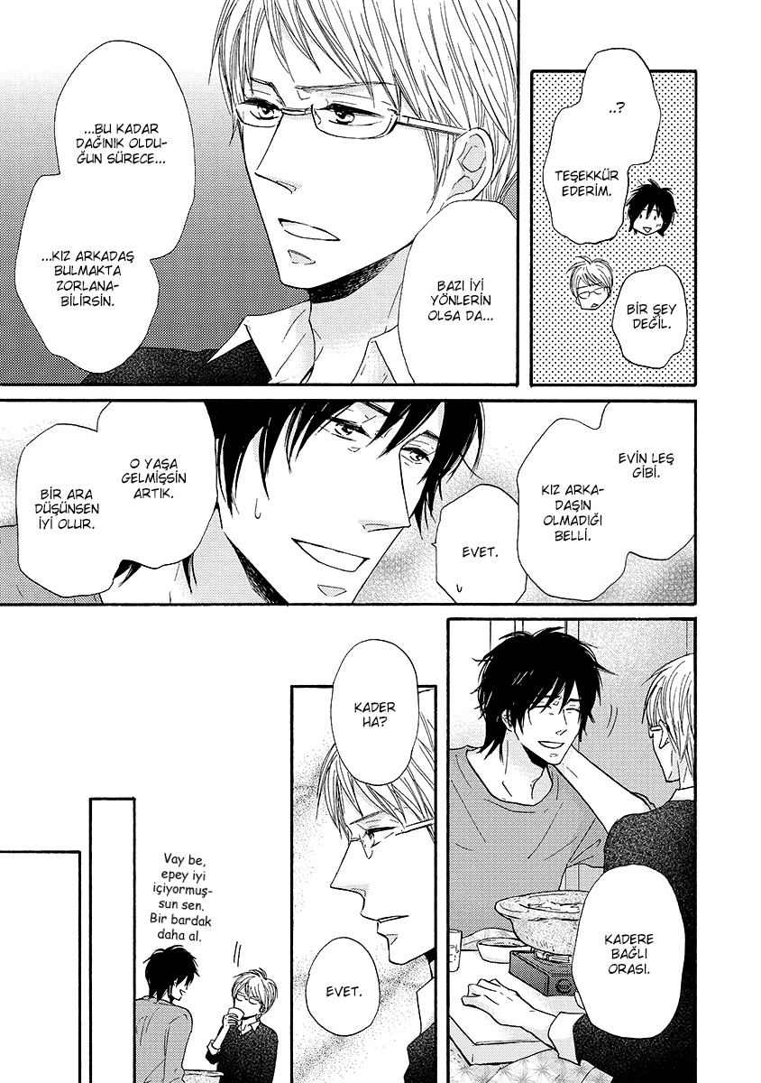 Nandaka Ii Nioi Vol. 1 Ch. 1 第18页