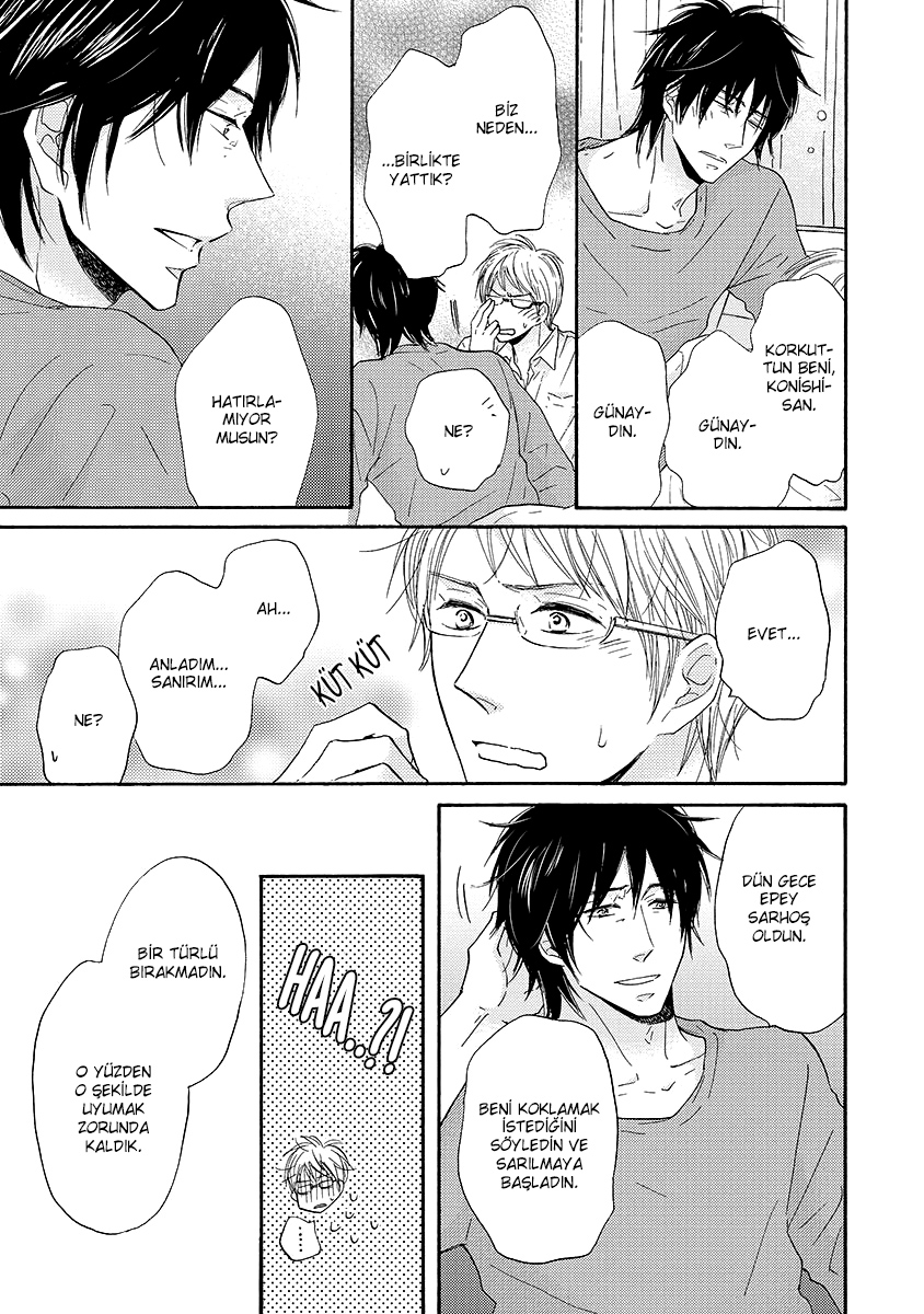 Nandaka Ii Nioi Vol. 1 Ch. 1 第20页