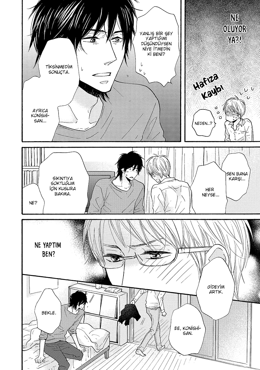 Nandaka Ii Nioi Vol. 1 Ch. 1 第21页