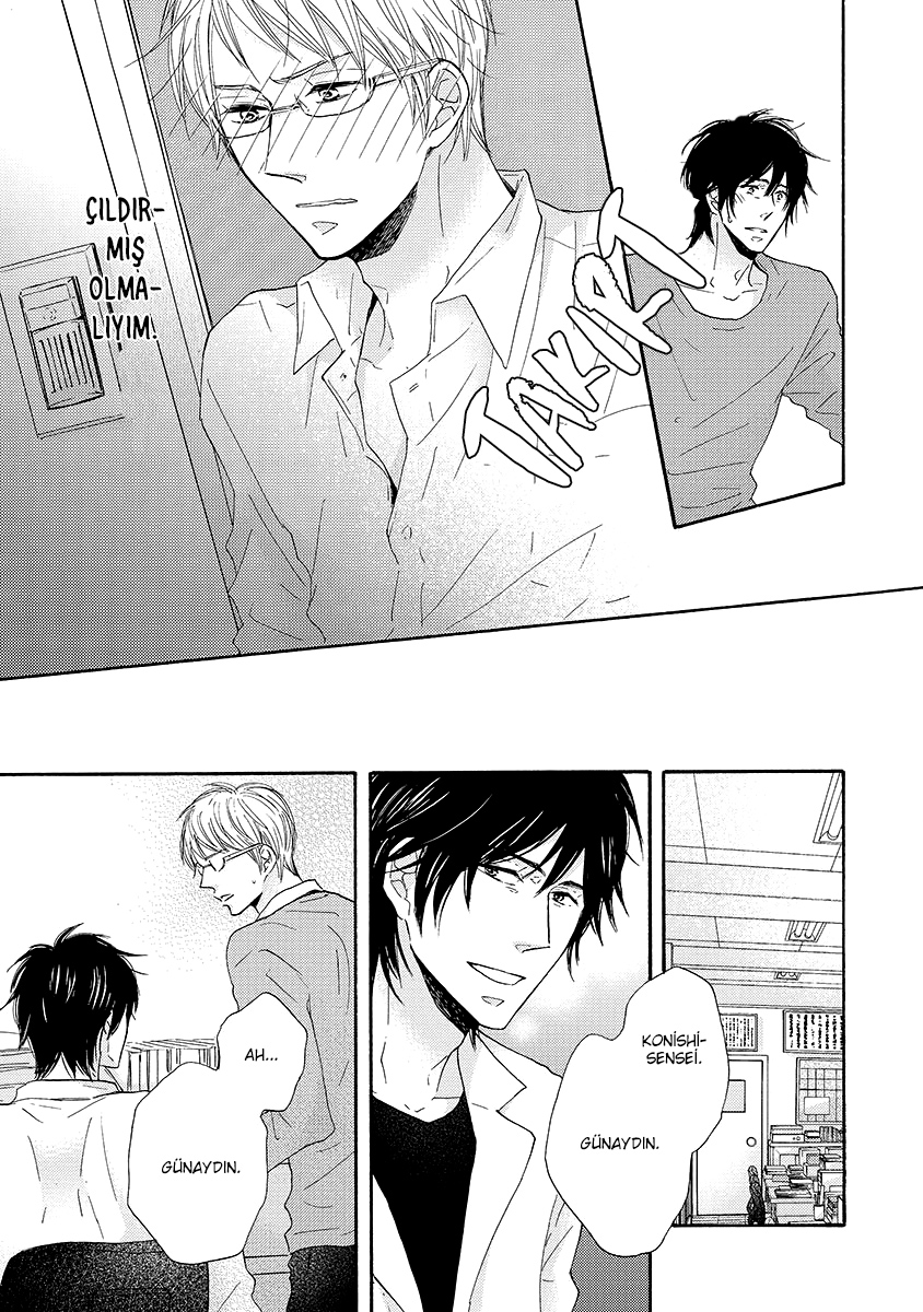 Nandaka Ii Nioi Vol. 1 Ch. 1 第22页