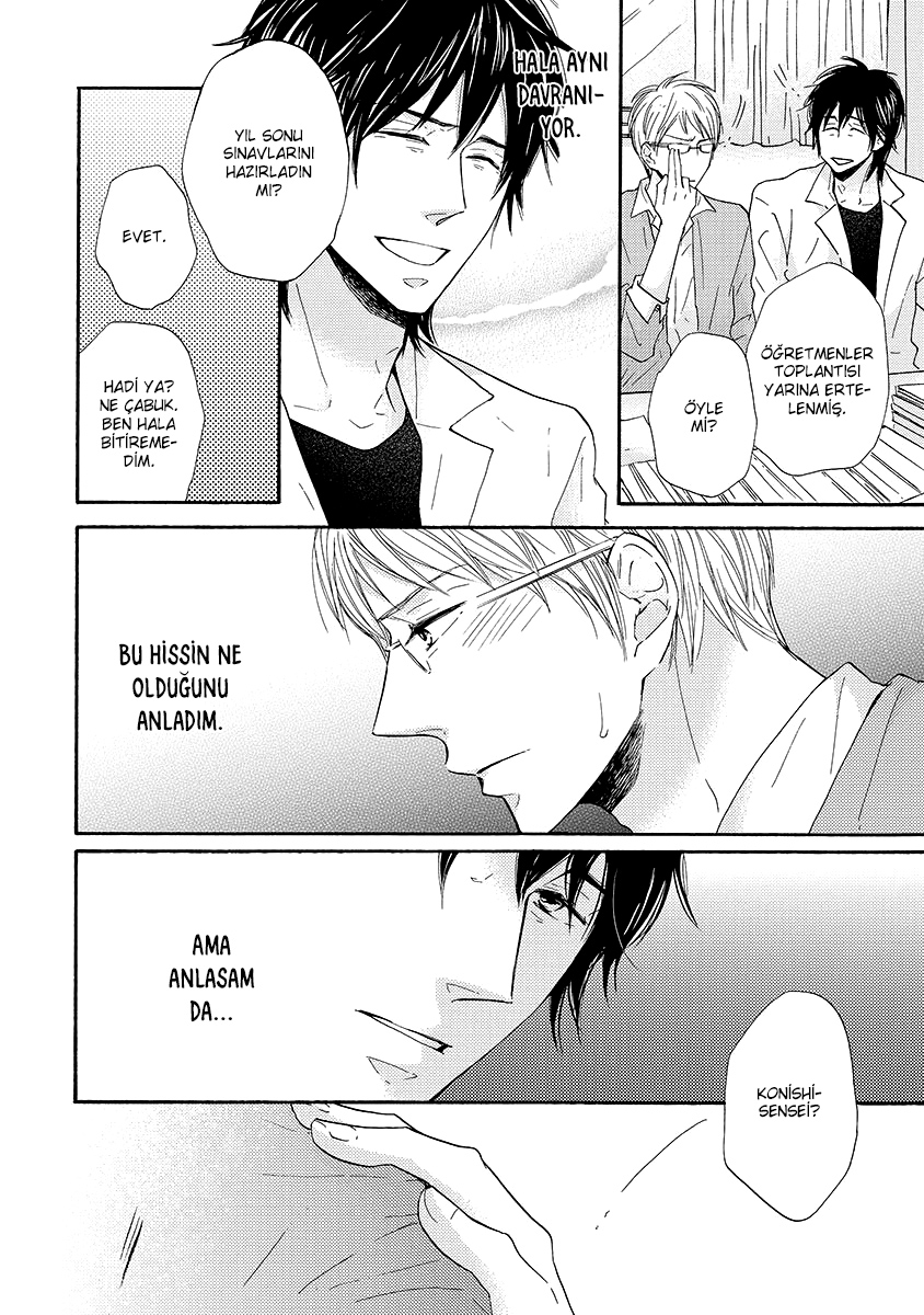 Nandaka Ii Nioi Vol. 1 Ch. 1 第23页