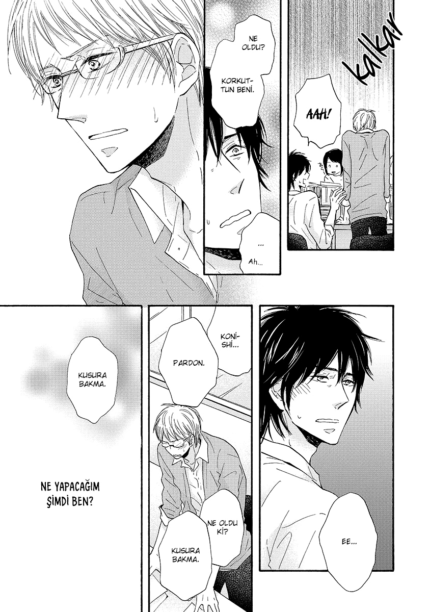 Nandaka Ii Nioi Vol. 1 Ch. 1 第24页
