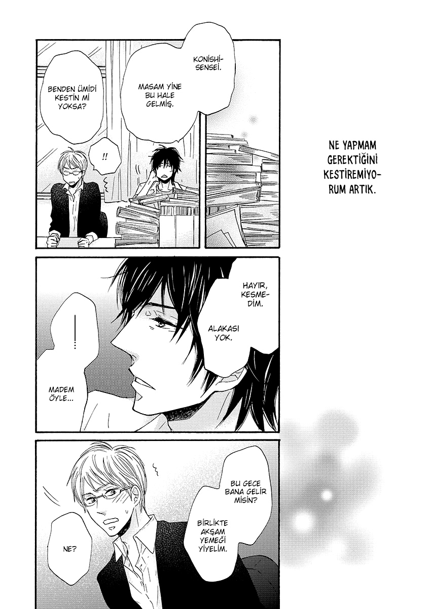 Nandaka Ii Nioi Vol. 1 Ch. 1 第25页