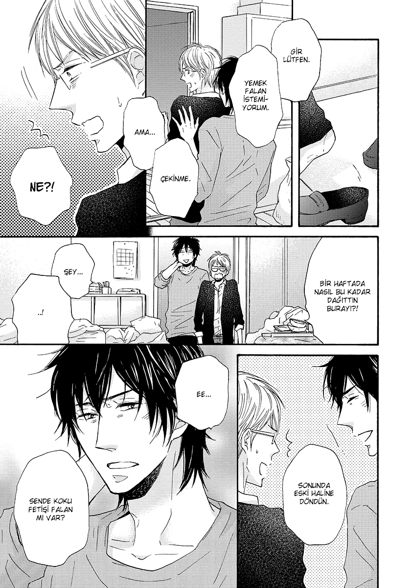 Nandaka Ii Nioi Vol. 1 Ch. 1 第26页