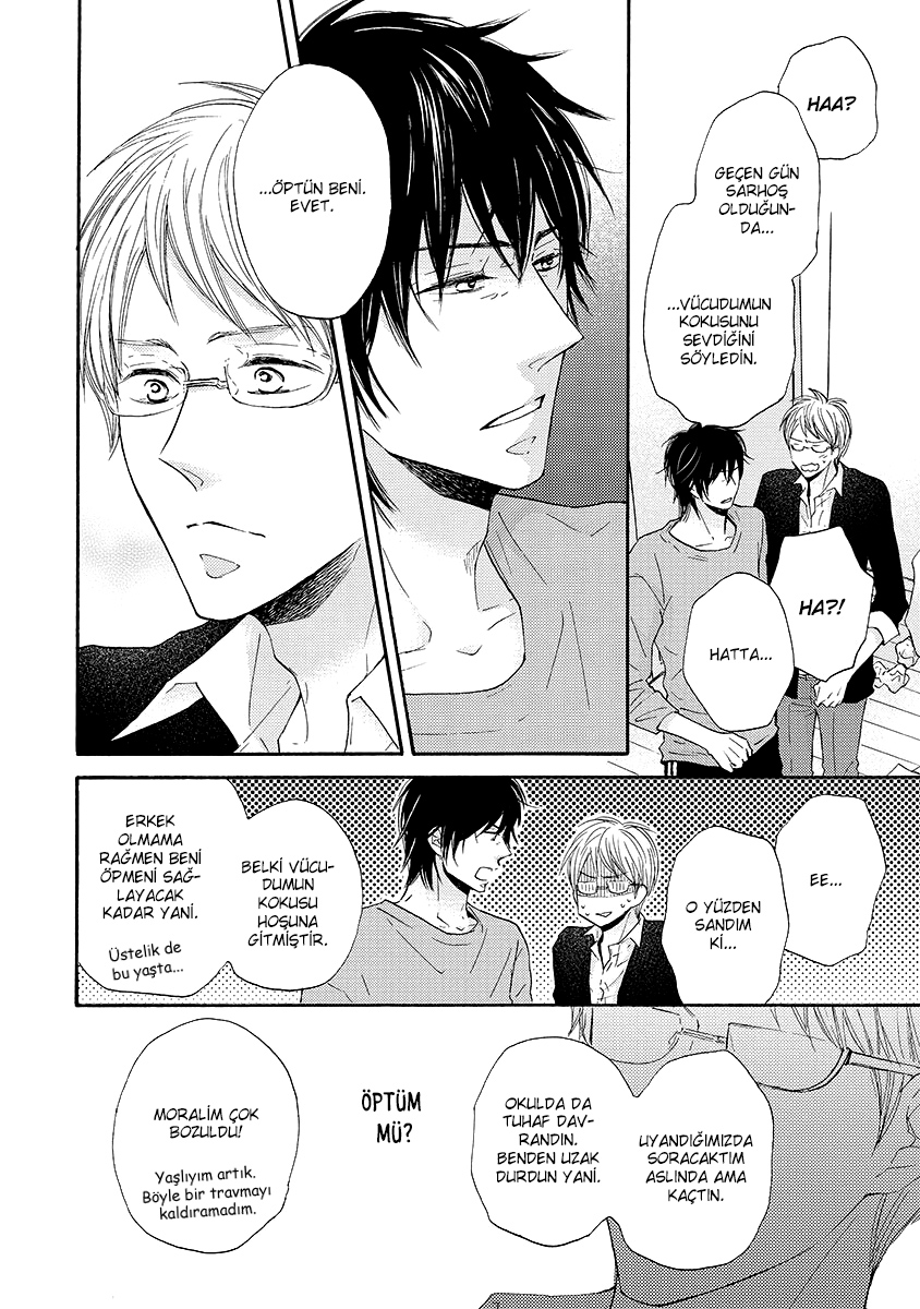 Nandaka Ii Nioi Vol. 1 Ch. 1 第27页