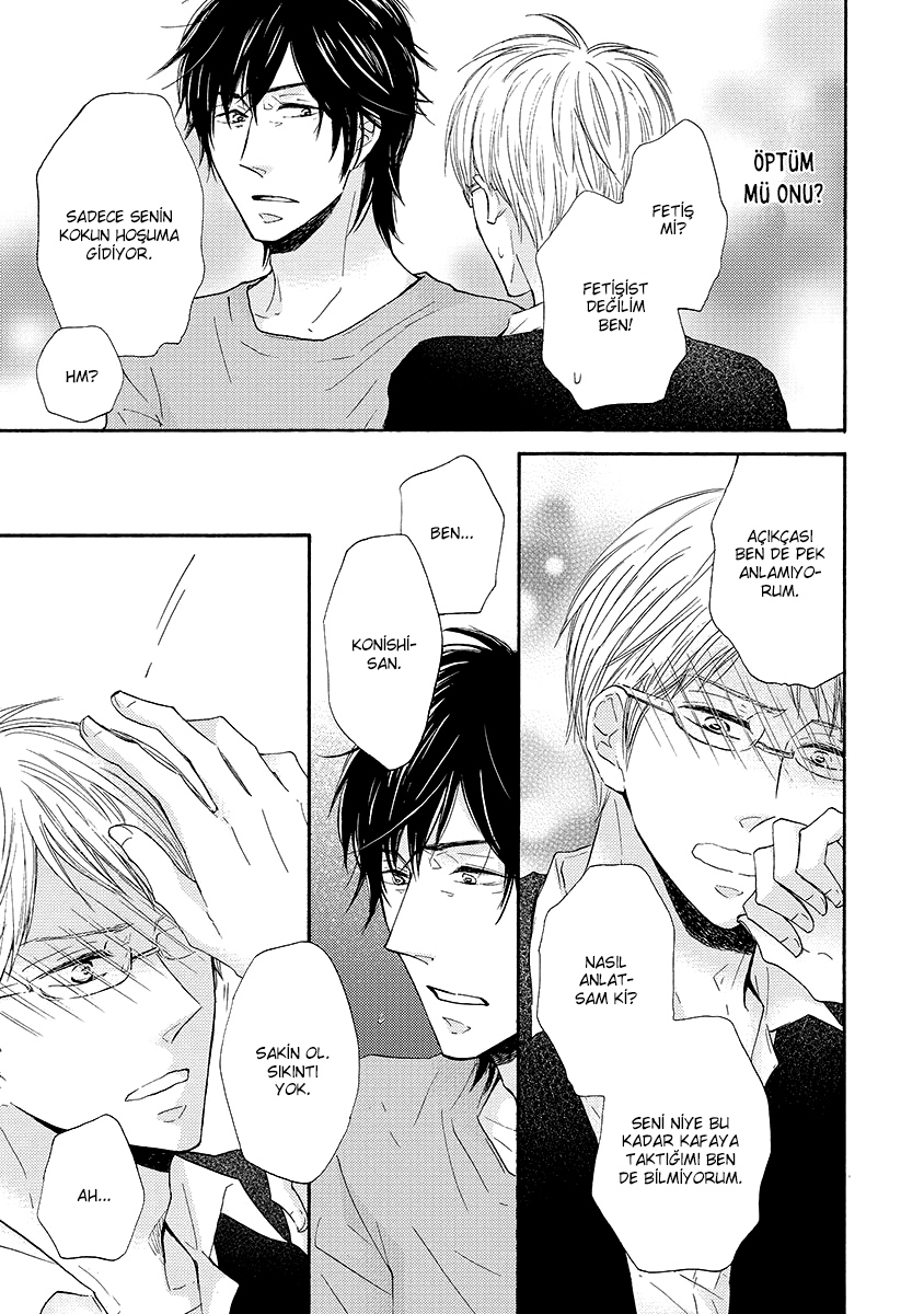 Nandaka Ii Nioi Vol. 1 Ch. 1 第28页